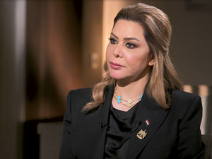 رغد صدام حسين