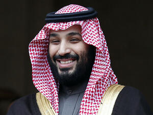  ولي العهد السعودي الأمير محمد بن سلمان 