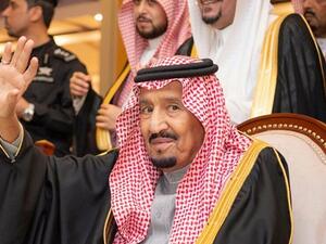 الملك سلمان بن عبد العزيز