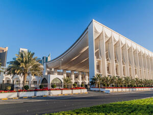 National Assembly of Kuwait