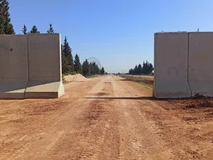 معبر ترنبة