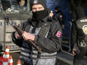 الأمن التركي