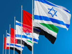 UAE and Israeli flags