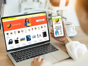 noon.com Launches Its VIP Program To Reward Customer Loyalty In The Kingdom