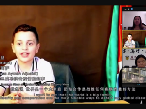 ‘Abu-ghazaleh Confucius’ Holds Hundreds Of Training Courses And Exam Sessions During Covid-19 Pandemic