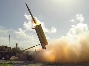 صاروخ أمريكي