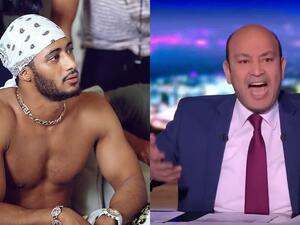 'I Will Teach You Manners'! Amr Adib Files a Lawsuit Against Mohamed Ramadan 