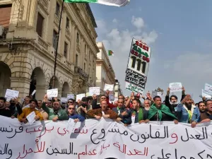 الجزائر