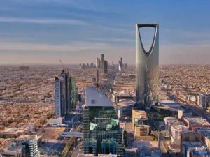 الرياض
