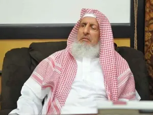 مفتي عام السعودية رئيس هيئة كبار العلماء الشيخ عبد العزيز آل الشيخ