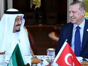 السعودية تقرر إغلاق 8 مدارس تركية