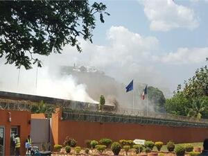 السفارة الفرنسية في جمهورية إفريقيا الوسطى