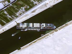 مصر.. إعلان نتائج التحقيقات في "السفينة الجانحة" الخميس