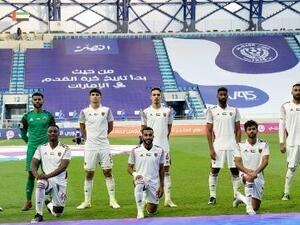 فريق الوحدة