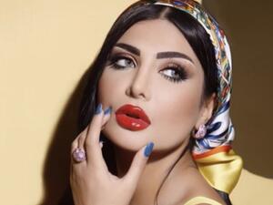 أمل العوضي