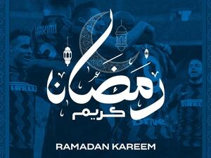 إنتر ميلان يهنىء المسلمين بحلول شهر رمضان