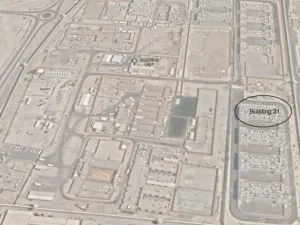 سجن جو في البحرين