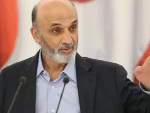 سمير جعجع
