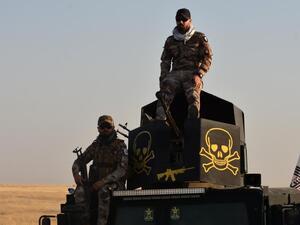 ذراع لايران وليس لضرب داعش