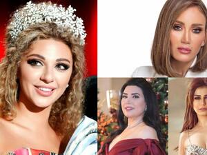 ميريام فارس