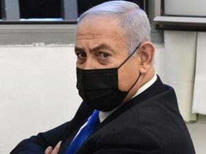 رئيس الوزراء الإسرائيلي بنيامين نتنياهو