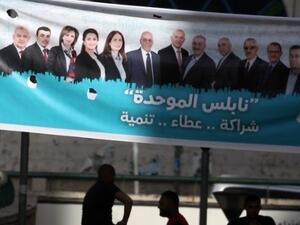 Antony Blinken, Gabi Ashkenazi fear Hamas could make big gains in the May Palestinians elections