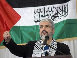Hamas' former chief Khaled Meshaal