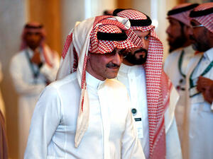 الأمير الوليد بن طلال