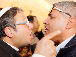 Jewish Power party’s Itamar Ben Gvir (L) with Arab candidate  Ata Abu Medeghem 