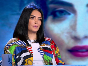 حورية فرغلي