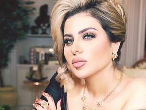 حليمة بولند