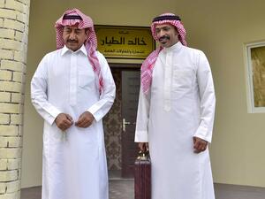 ناصر القصبي وحبيب الحبيب