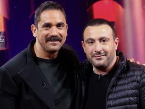 نسل الأغراب