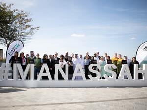 Aldar Launches Second Cycle Of Its Highly Successful  “Manassah” Entrepreneurship Programme
