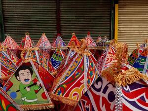 Ramadan decorations 