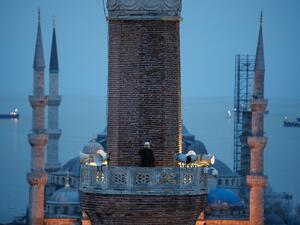 جامع آيا صوفيا 