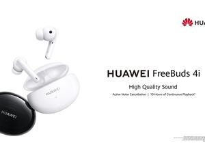 The High Quality Sounding Huawei Freebuds 4I Is Crowned 2021 Favorite Earphones