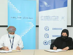بريد عُمان أسياد اكسبريس وهيئة تنمية المؤسسات الصغيرة والمتوسطة تواصلان تمكين مجتمع الأعمال في السلطنة عبر حاضنة الأعمال ’طموح‘  
