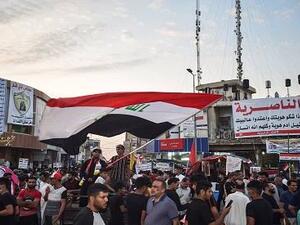 Iraqi protesters 