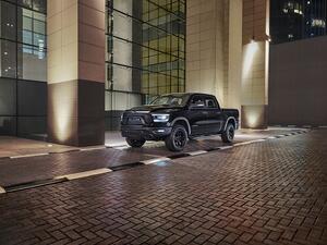 Al-futtaim’s Trading Enterprises Invites UAE Motorists To Celebrate This Ramadan With Ram