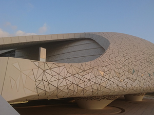QF Celebrates The Holy Month With Series Of Digital Ramadan Activities