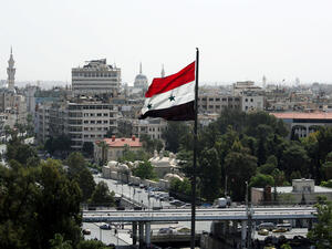 العاصمة دمشق