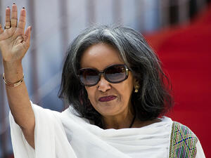 رئيسة إثيوبيا