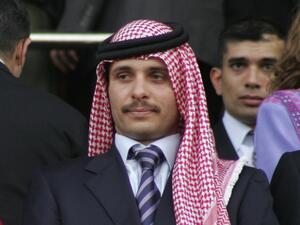  الأمير حمزة