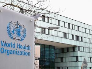 منظمة الصحة العالمية