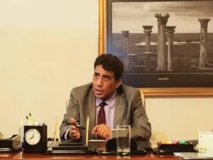  محمد المنفي