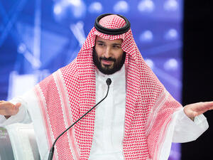 ولي العهد السعودي محمد بن سلمان.