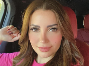  نسرين طافش