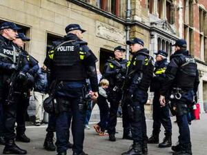 شرطة هولندية