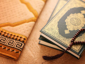 The Quran